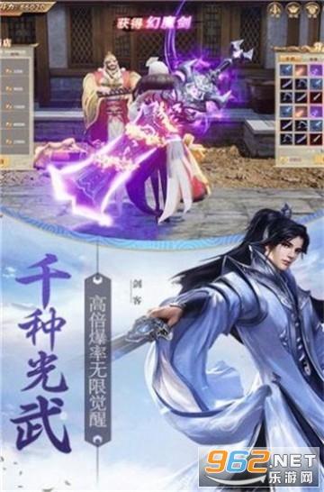 顺气的白萝卜枸杞排骨汤来了，汤鲜肉烂营养丰富，一大煲都不够吃