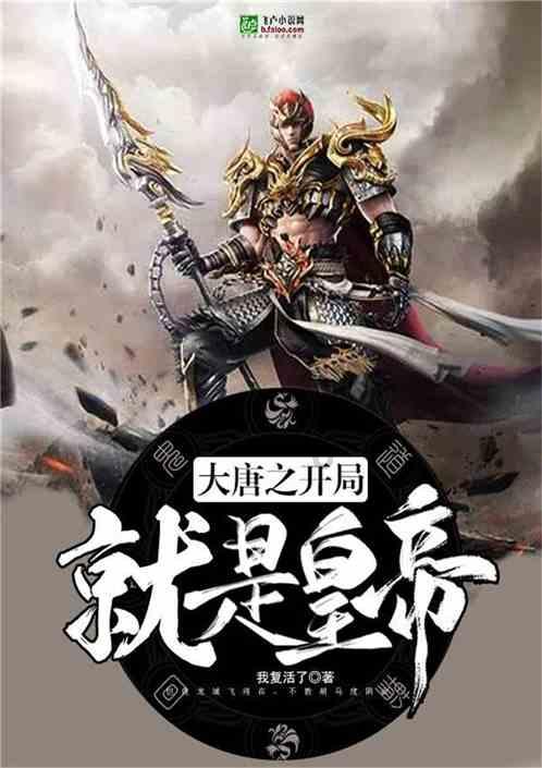 燃烧吧大脑装瓶子游戏